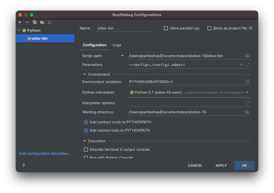 Configuration 설정 6