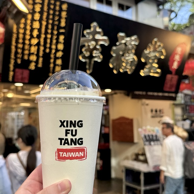 행복당 버블티