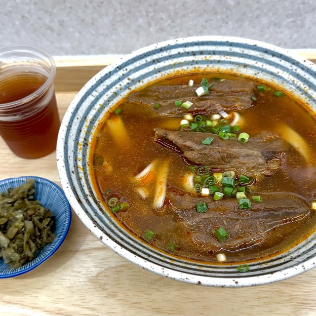 우육면