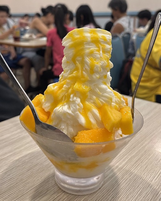 신발정 망고 빙수