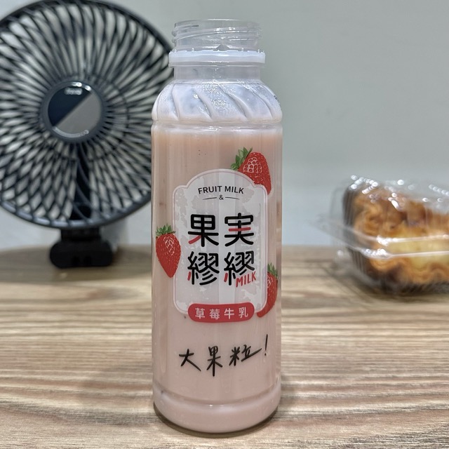 딸기 우유