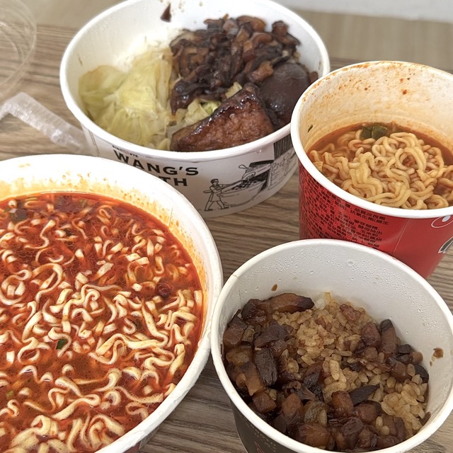 셋쩨날 점심