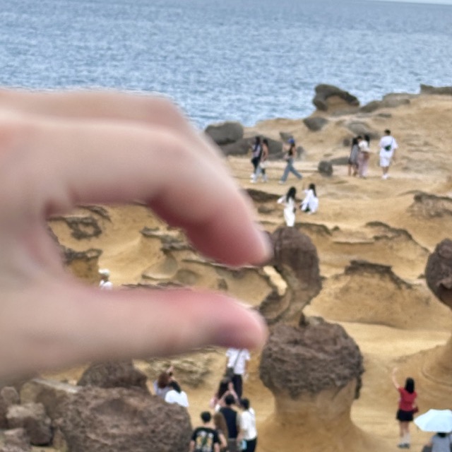 예류지질공원 공주바위