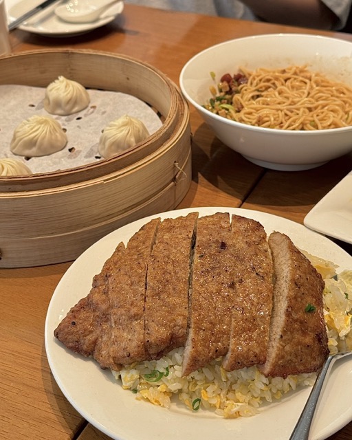 딘타이펑