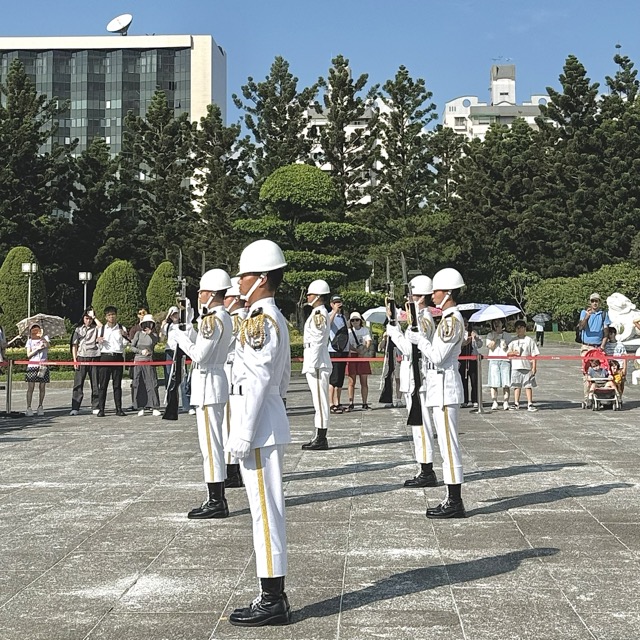 중정기념당