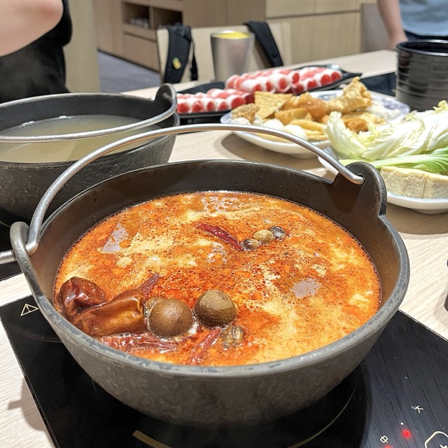 쭈지엔 훠궈