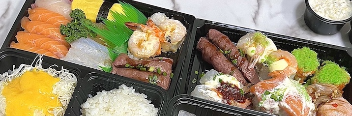 용이초밥