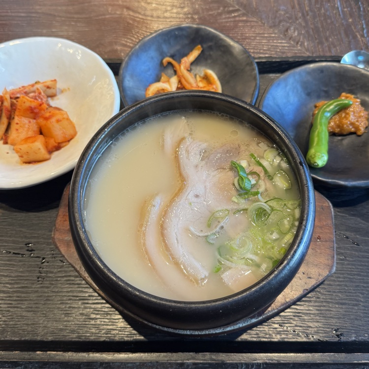 안목