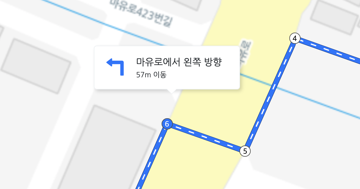 길찾기 노드 팝업